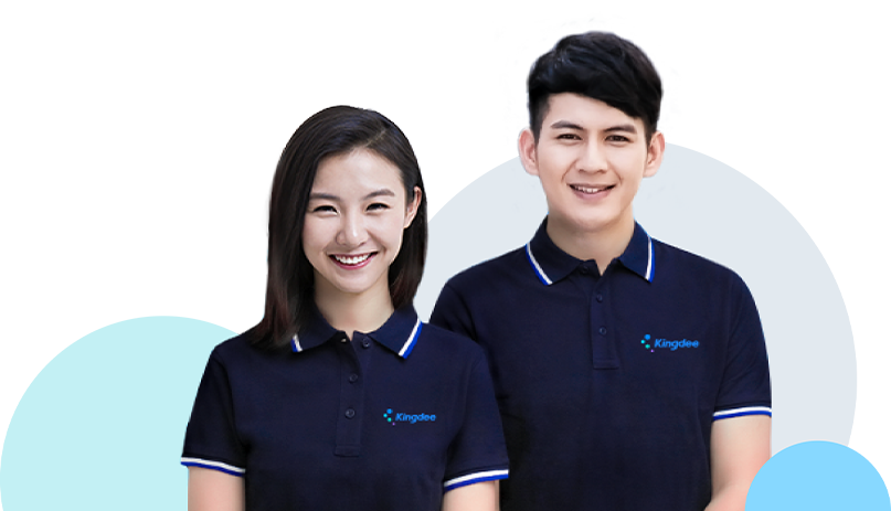 如何选择合适的财务管理软件？